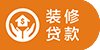 环保辅料透明报价品牌主材三方检测支持中心