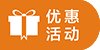 欢迎来到鸿信装饰