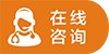 环保辅料透明报价品牌主材三方检测支持