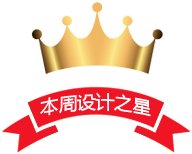VR样板间 精彩案例 在建工地 热装