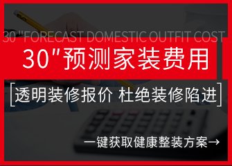 VR样板间 精彩案例 在建工地 热装