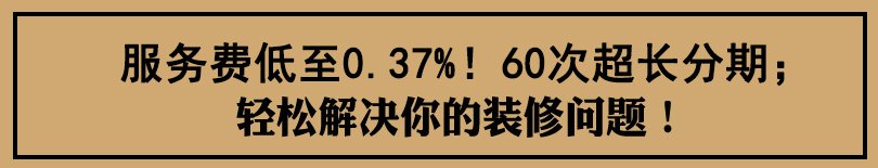 VR样板间 精彩案例 在建工地 热装