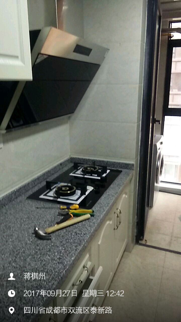 梅高美游戏app下载新手怎么玩团队