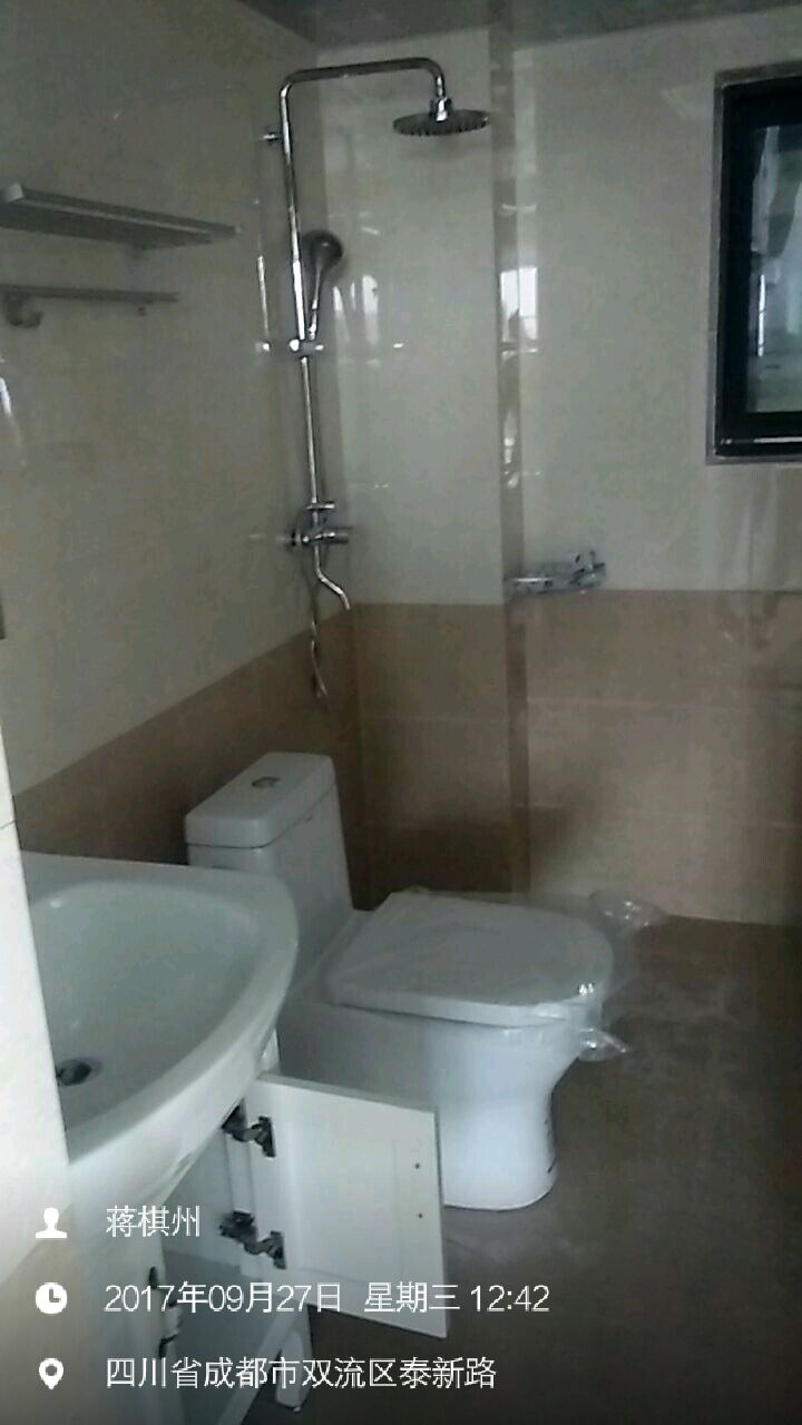 服务指导 工具服务