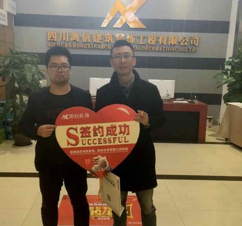 梅美高游戏平台最新版下载团队