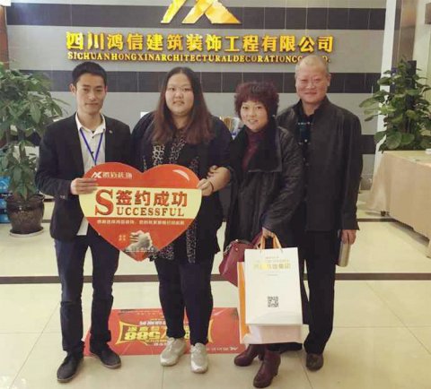 梅高美游戏app下载使用教程团队