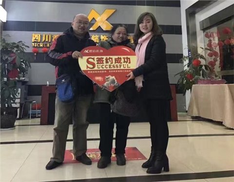 梅高美游戏app下载使用教程新闻梅高