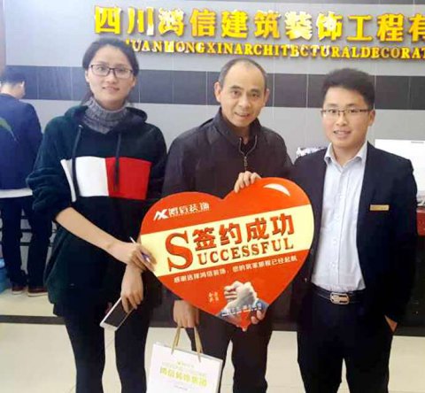 VR样板间 精彩案例 在建工地 热装