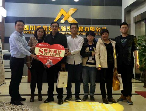 环保辅料透明报价品牌主材三方检测支持中心
