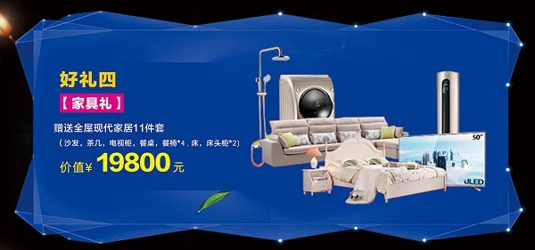 梅高美游戏app下载最新版下载团队