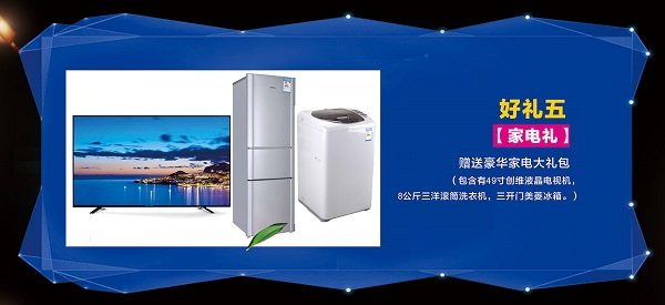服务指导 工具服务