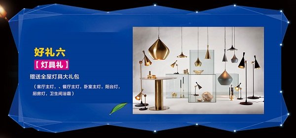 环保辅料透明报价品牌主材三方检测支持