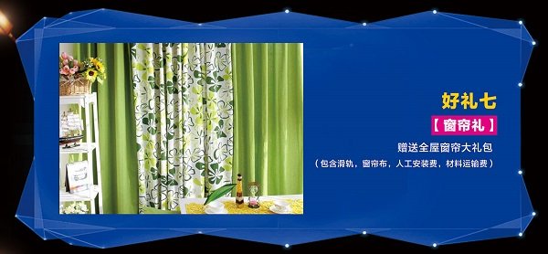 环保辅料透明报价品牌主材三方检测支持中心