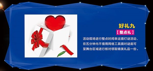 梅高美游戏app下载