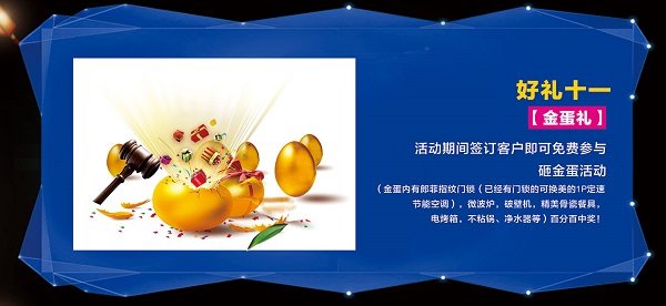 您好，欢迎来到鸿信装饰