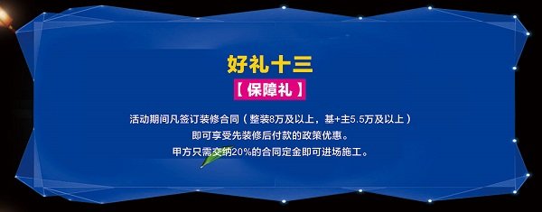 资讯 案例 团队 资讯