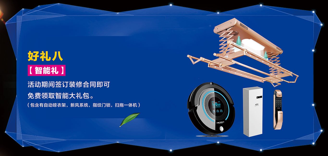 梅高美游戏app下载最新版下载