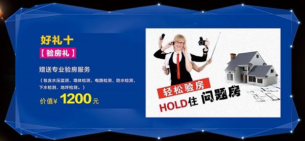 欢迎来到鸿信装饰