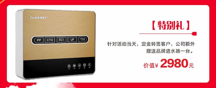 VR样板间 精彩案例 在建工地 热装小区