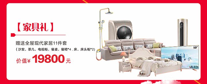 服务指导 工具服务