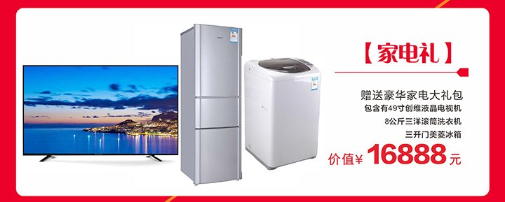 环保辅料透明报价品牌主材三方检测支持