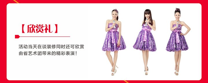 联系我们 | 梅高美游戏app下载正