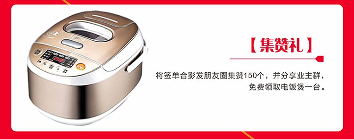 成都装饰梅高美游戏app下载正式成为