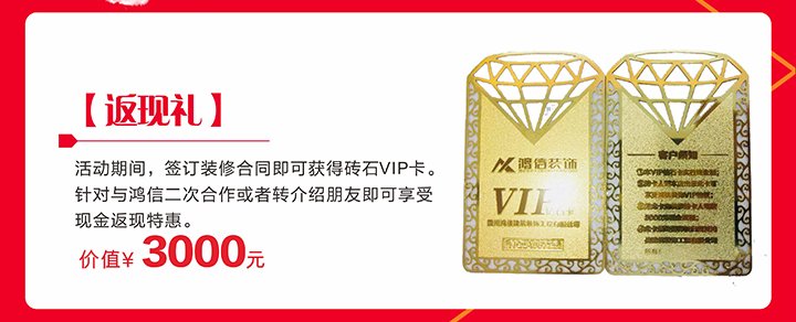 梅高美游戏app下载正式成为AC米兰
