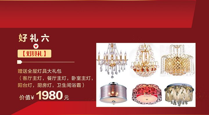 成都鸿信建筑装饰工程有限梅高美游戏app下载新人权益 环保辅料透明报价品牌主材三方检测支持中心