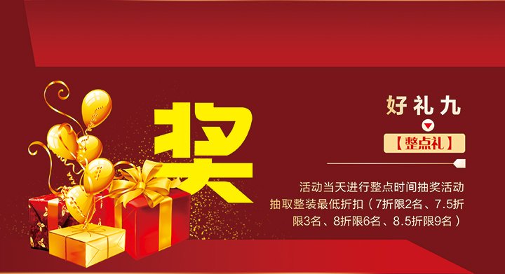 成都鸿信建筑装饰工程有限梅高美游戏app下载新人权益 欢迎来到鸿信装饰