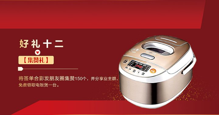 成都鸿信建筑装饰工程有限梅高美游戏app下载新人权益 资讯 案例 团队 资讯