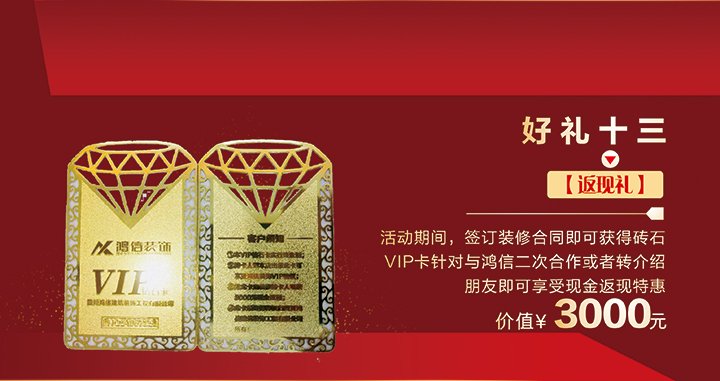 成都鸿信建筑装饰工程有限梅高美游戏app下载新人权益 热门搜索