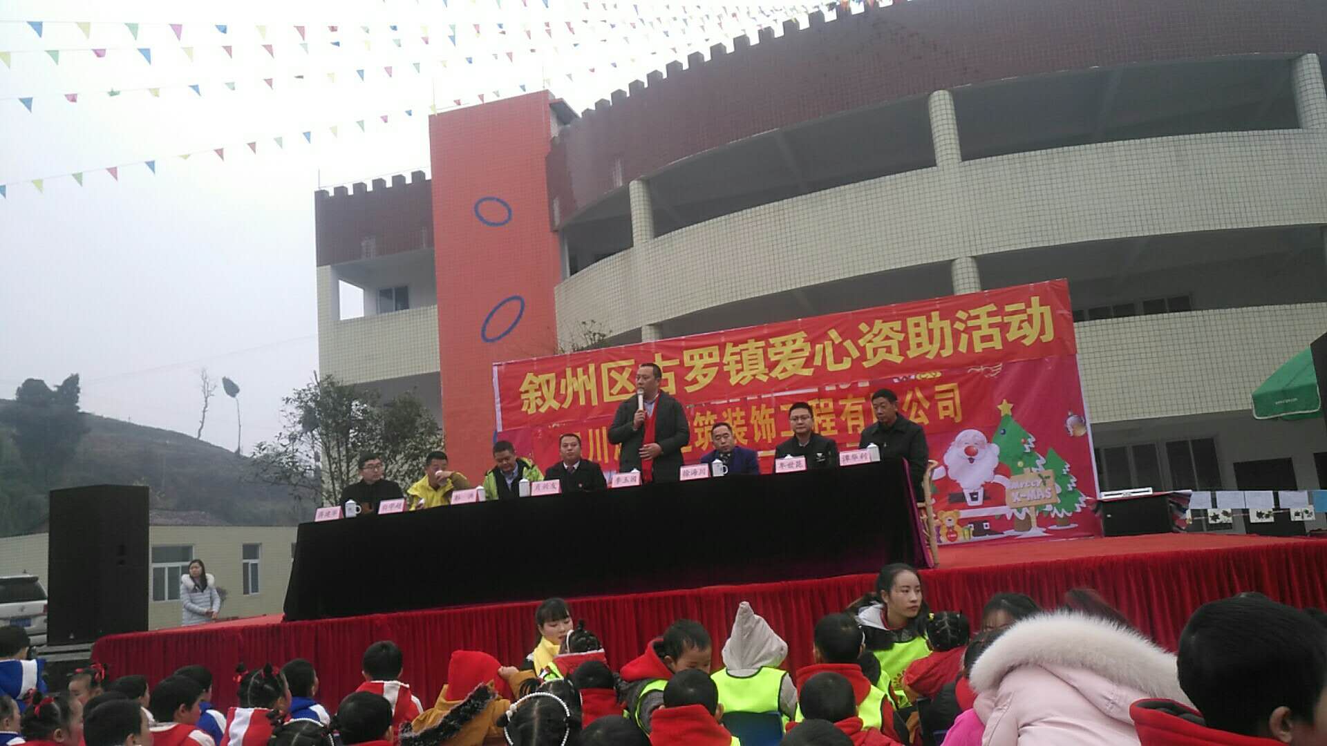 鸿信装饰 VR样板间 精彩案例 在建工地 热装小区