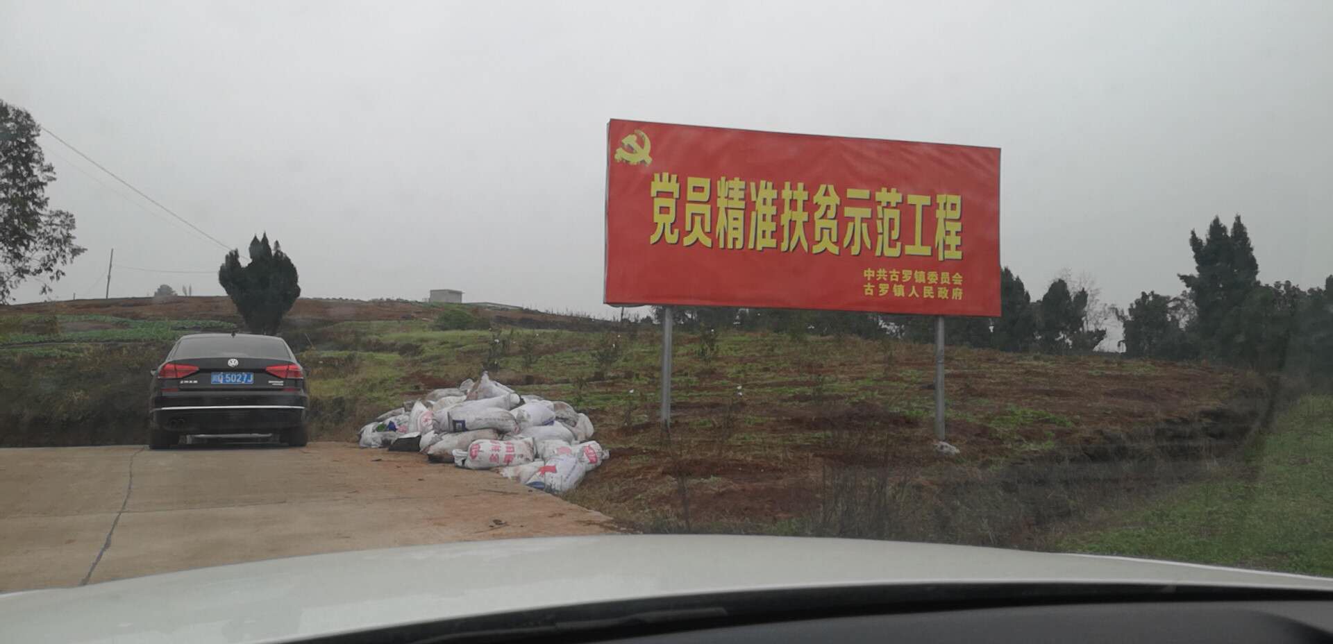 20181228182759548095.jpg 梅高美游戏app下载携手西甲联赛开启