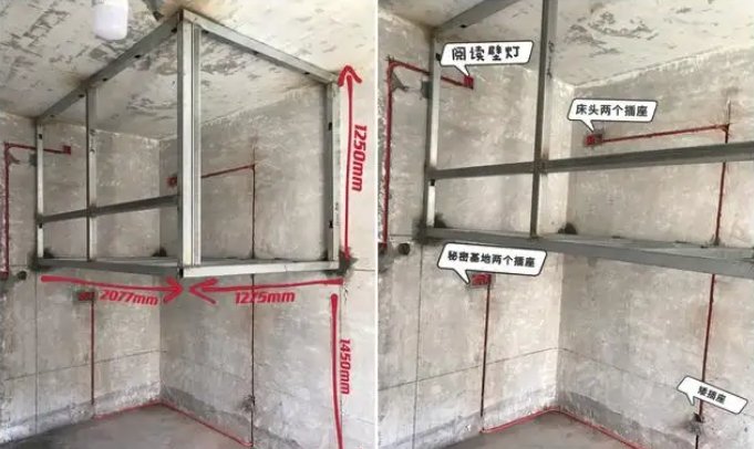 20240505164244827587.png VR样板间 精彩案例 在建工地 热装小区