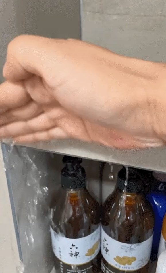 20240505164724617721.png 环保辅料透明报价品牌主材三方检测支持