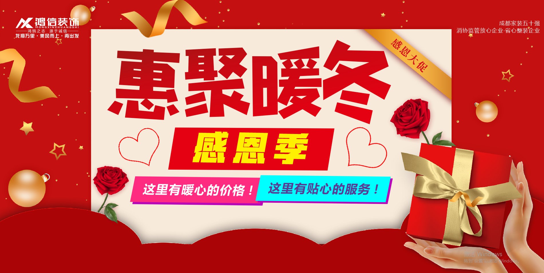 资讯 案例 团队 资讯