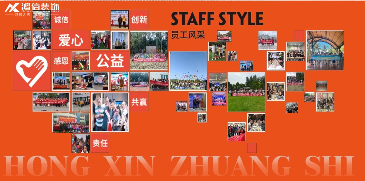 热门搜索