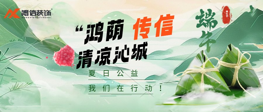服务指导 工具服务