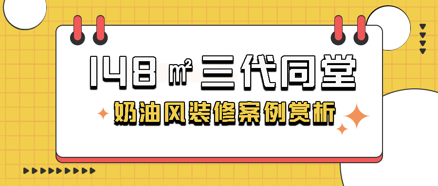 联系我们 | 梅美高游戏平台装修